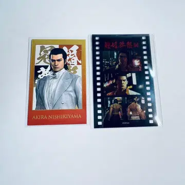 용과 같이 관혼상제전 니시키야마 아키라