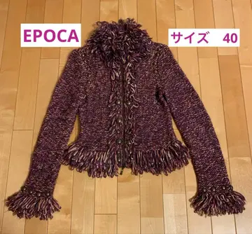 EPOCA 프린지 니트 자켓 더블 지퍼 40