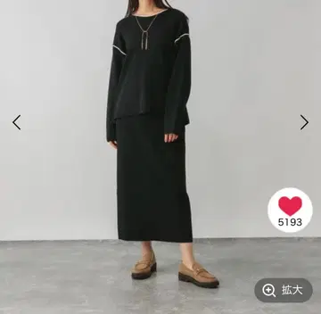 글로벌 워크 안티 필링 매끄러운 SET UP 이번 시즌 블랙