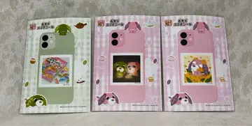 오차이누 스마트폰 씰 료쿠 하나 카페 차이 롱 무하 알