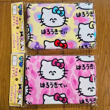 아루미바룬님 리퀘스트 오에카키상 산리오 타월 하로키티