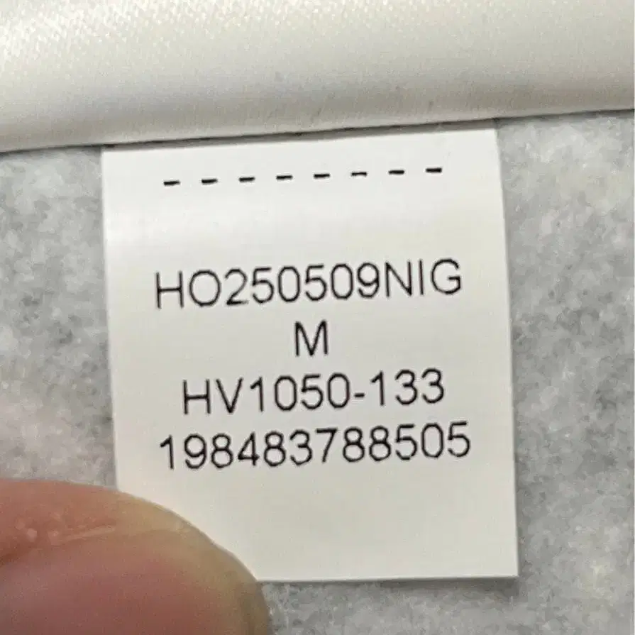 9번째 상품 이미지