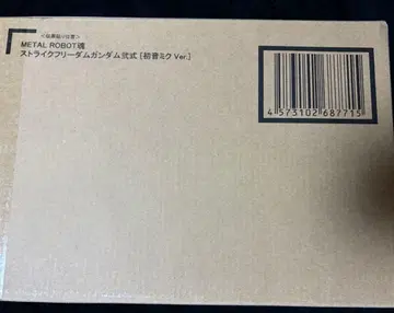 METAL ROBOT혼 스트라이크 프리덤 건담 이식 하츠네 미쿠