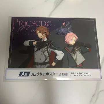 앙스타 드림 라이브 복권 A상 A3 클리어 포스터 Double Face