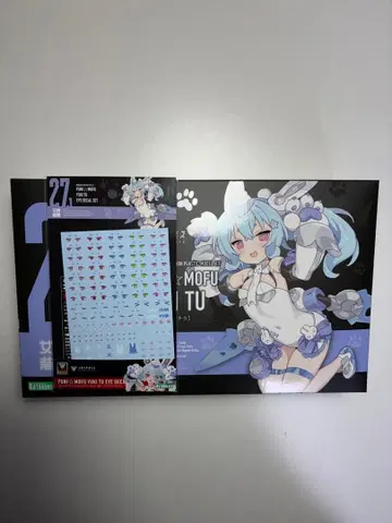 반님 미개봉 새상품 메가미 디바이스 PUNI MOFU 눈 데칼