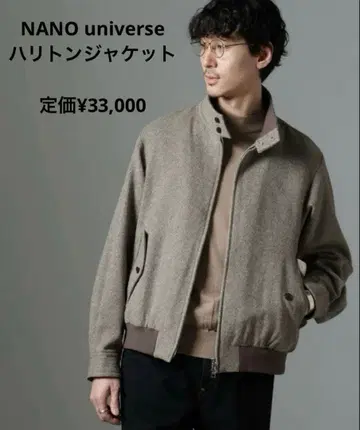 [ 정가 33,000엔 ] NANO universe 울 혼방 탄력 자켓