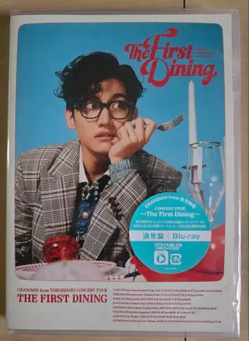 창민 The First Dining Blu-ray 일반ver