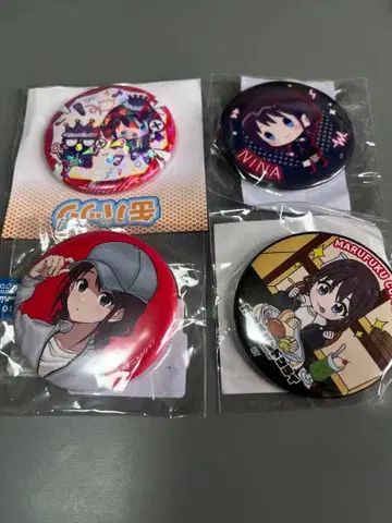 걸즈 밴드 클라이 캔뱃지 이세리 니나 4개