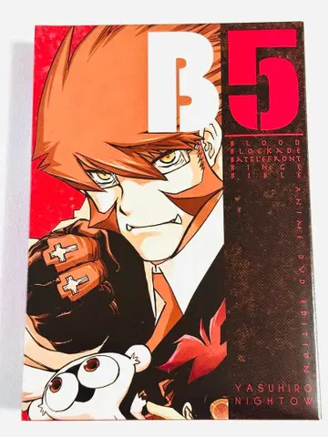 Blood Blockade Battlefront Official Book