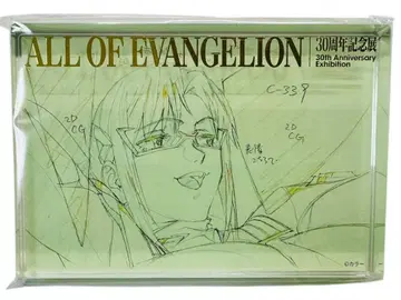 금박 아크릴 블록 마리 30주년 기념전 ALL OF EVANGELION