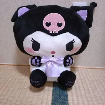 쿠로미 큰 봉제 인형 Happy Birthday 10월 31일