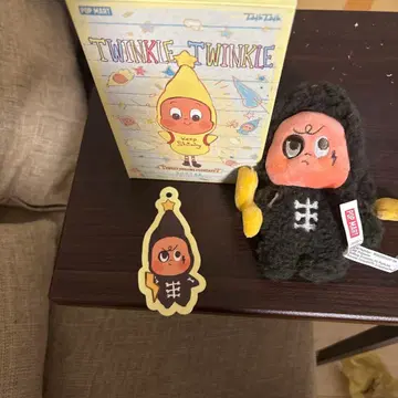 Twinkle Twinkle SweetDreams FlashWarning