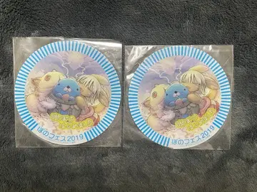 보노페스 2019 메이드 인 어비스 츠쿠시 아키히토