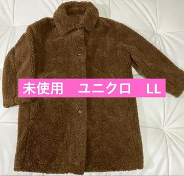 미사용 UNIQLO 보아 플리스 스텐카라 코트 브라운 XL
