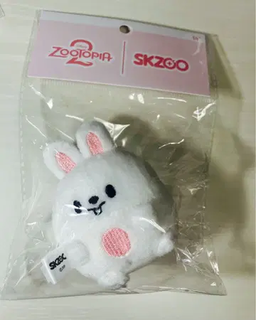 stray kids 주토피아2 UFUFY PLUSH 리비트