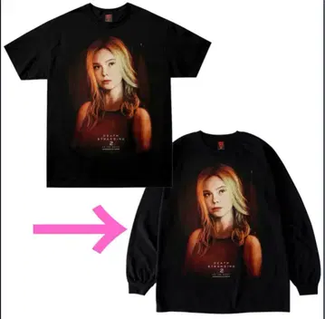 XL 데스 스트랜딩2 GEEKS RULE 롱티 Tomorrow