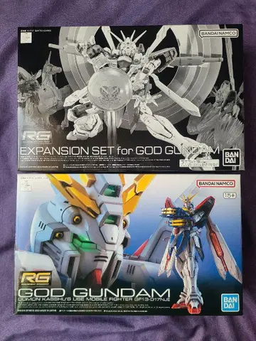 RG 갓건담 확장 세트
