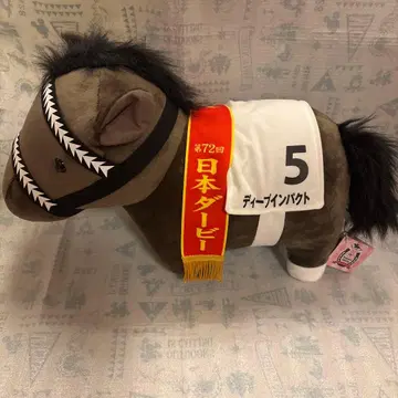 딥 임팩트 봉제 인형