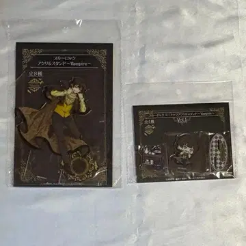 블루 록 하치라쿠 메구루 Vampire 아크릴 스탠드
