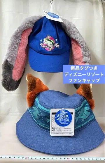 닉 주디 주토피아 팬캡 모자 디즈니 리조트