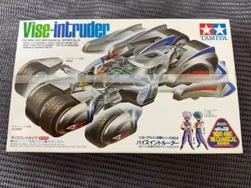 타미야 리얼 미니 사륜구동 바이스 인트루더