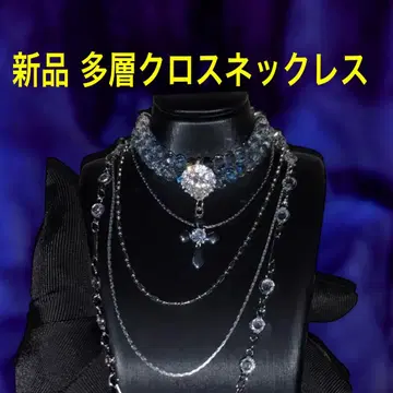 새상품 다중 크로스 목걸이 블루 비즈