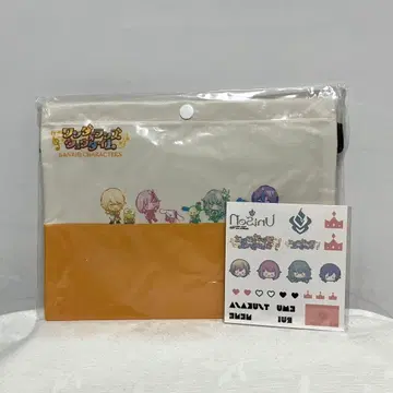 프로세카 원더쇼 타코슈 바디 씰 2종 세트