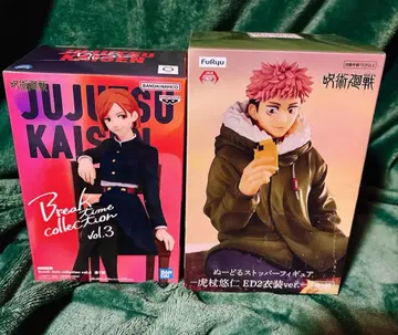 주술회전 피규어 2체 세트