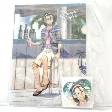 토도 진파치 비치 하우스 하트 캔뱃지 클리어 파일 약한 영웅 페달