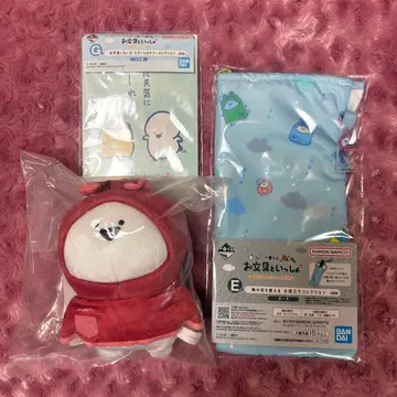 제일복권 오분구와 함께 ~내일도 분명 좋은 날씨~