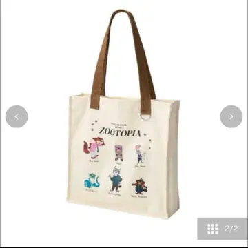 [택 포함 새상품] 아베일 주토피아 토트백