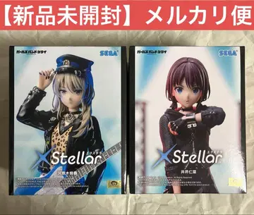 걸즈밴드클라이 XStellar 이세리 진나 카와라기 모모카 2종 세트