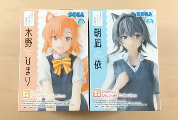 새상품 Desktop 키노 히마리 아사나기 요루 피규어 세트 사사코이