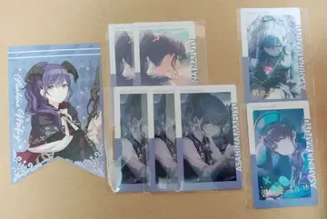 프로세카 마후유 에피카 묶음 판매