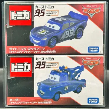 카즈 토미카 라이트닝 맥퀸 & 메이터 2023 특별 사양