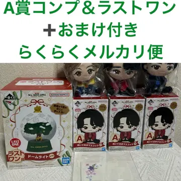 미세스 그린애플 제일복권 A상 컴프 & 라스트 원상 H상 덤 포함