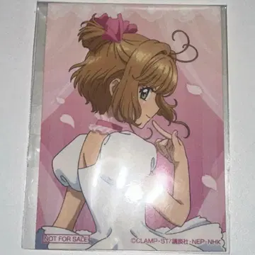 카드캡터 사쿠라 트리 빌리지 특전 스티커 플라티나