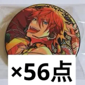 아마기 린네 빛 캔뱃지