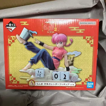 란마 1/2 제일복권 A상 란마 만년 달력 피규어