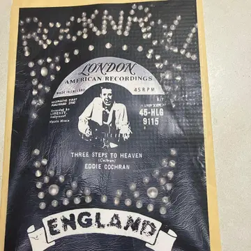 라카 라이더스 + 덤