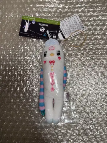 MAZZEL NAOYA 나오야 모케케