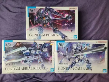 HG 건담 프라모델 세트 수성의 마녀