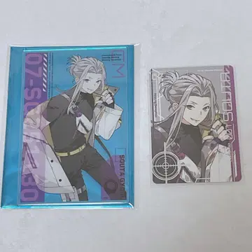 샤레마니 낭독극 소우타 1