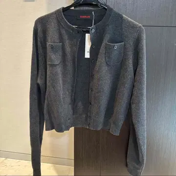 caban 가디건 다크 그레이