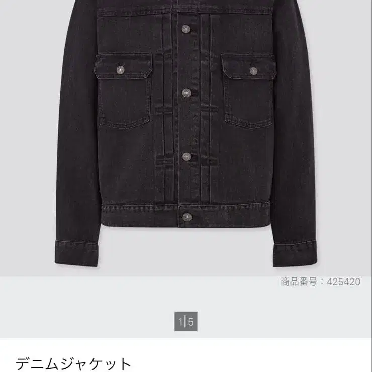 1번째 상품 이미지