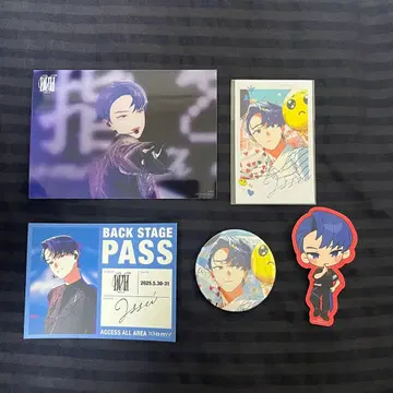 비바렌 원반 특전 잇세이