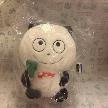 고키겐판다 제일복권 니시무라 유우지 나베 파티 파