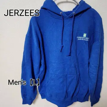 z145 [JERZEES] 후드티 (남성용 L) 블루