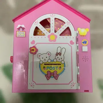 멜짱 집 모양 완구 엽서 포함