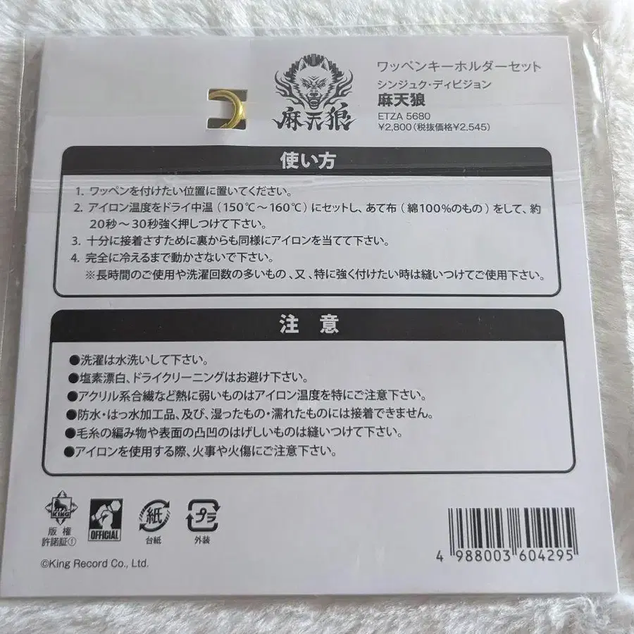 2번째 상품 이미지